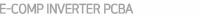E-COMP INVERTER PCBA